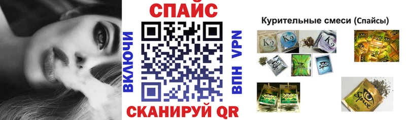 Купить Шарья Бутират Butirat