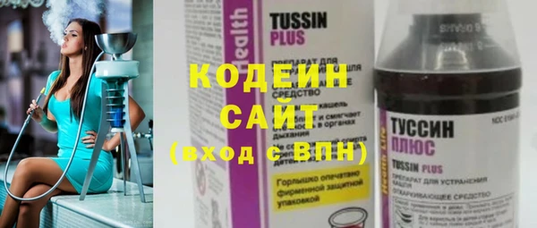 a pvp Сафоново