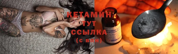 кокс Сатка