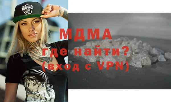 a pvp Сафоново