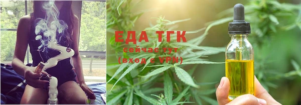 кокс Сатка