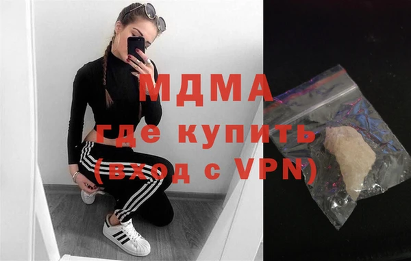 a pvp Сафоново