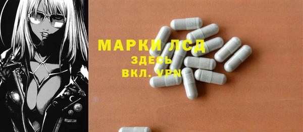 кокс Сатка