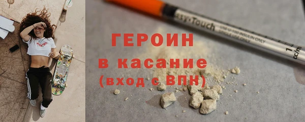 a pvp Сафоново