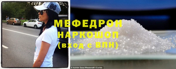 кокс Сатка