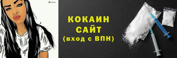 кокс Сатка