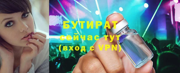 кокс Сатка