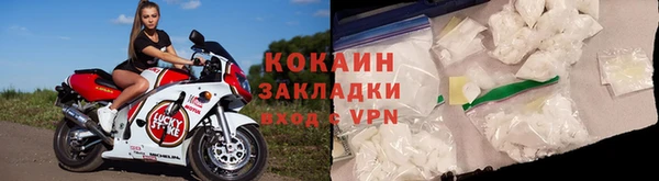 кокс Сатка
