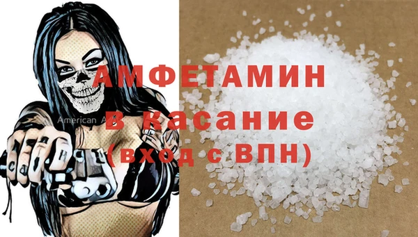 a pvp Сафоново