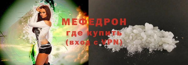 a pvp Сафоново