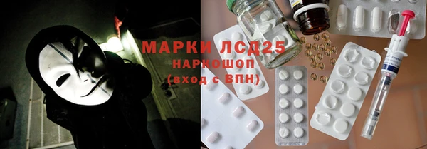 a pvp Сафоново