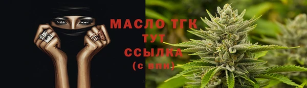 a pvp Сафоново