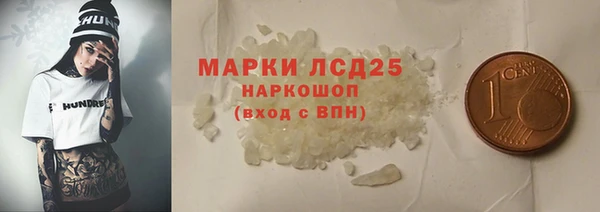 кокс Сатка