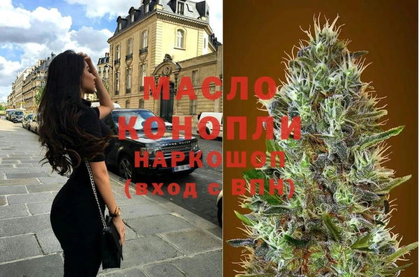 кокс Сатка