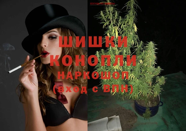 кокс Сатка