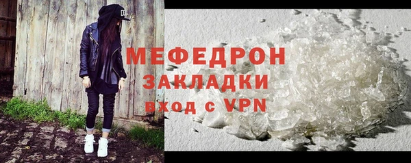 кокс Сатка