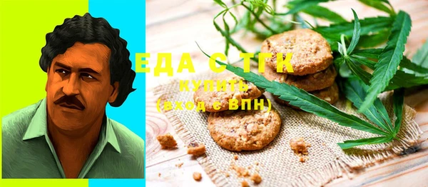 кокс Сатка