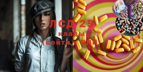 кокс Сатка