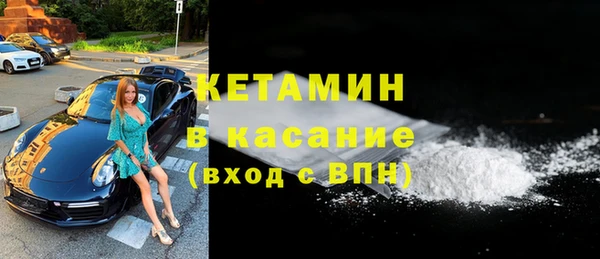 a pvp Сафоново