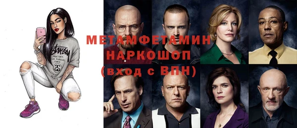 кокс Сатка