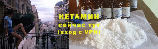a pvp Сафоново
