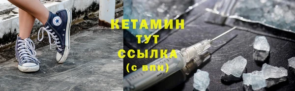 кокс Сатка