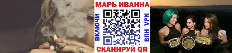 Купить где  Шарья  Шишки марихуана MAZAR 